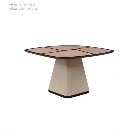 型号：1807  名称：扇形餐桌